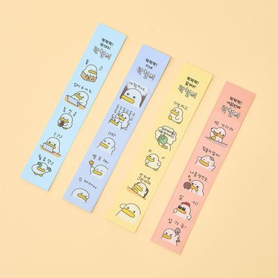 콜리 곽철이 이모티콘 스티커 4종