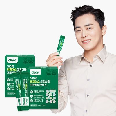 GNM 100억 비피더스 생유산균 프로바이오틱스 2박스
