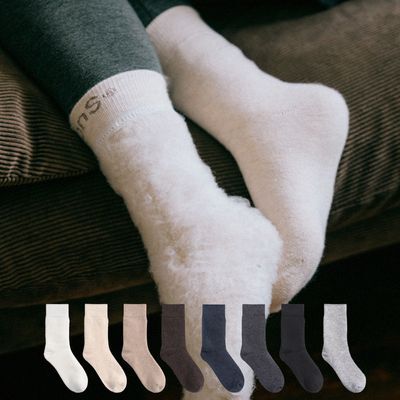 삭피엔스 메리노 울 양털 기모 공용 양말 (S/M)