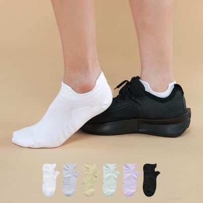 삭피엔스 데오프리 U라인 발목 여성 양말 6켤레 3type