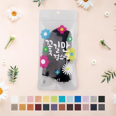 삭피엔스 저자극 미끄럼방지 키즈 데일리 양말 24colors (S/M/L)