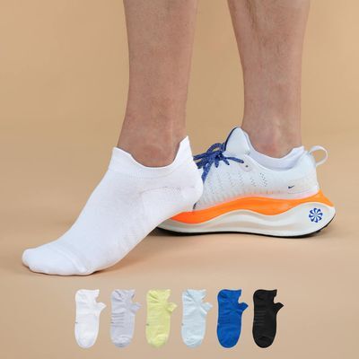 삭피엔스 데오프리 U라인 단목 스니커즈 남성 양말 6켤레 2colors (화이트/블랙)