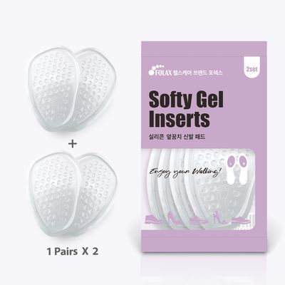 포렉스 실리콘 앞꿈치 패드 2세트
