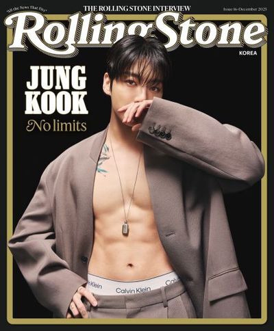 롤링스톤 코리아: 16호