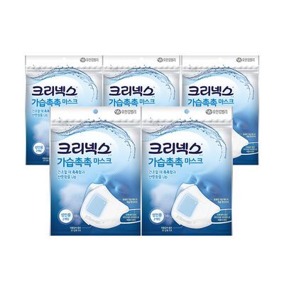 [대용량] 크리넥스 가습촉촉 마스크 2PX5개(10매)