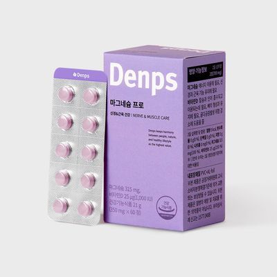 덴프스 마그네슘 프로 1/2/3박스 (1/2/3개월분)