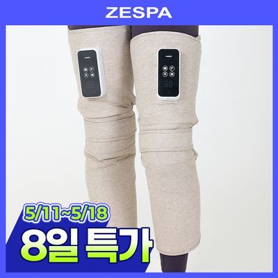 제스파 더툴 450 에어진 무선 종아리 허벅지 다리 마사지기 3종 택1 (데져트베이지, 스카이블루, 라이트그레이) 