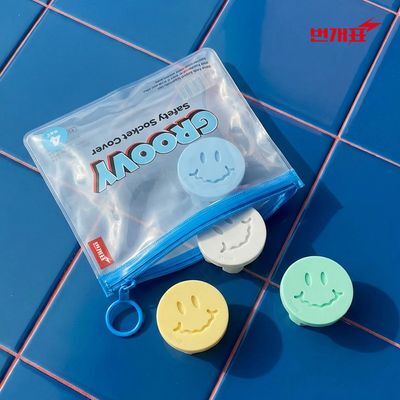 번개표 그루비 콘센트 안전마개 실리콘타입 (4P Mix Color)