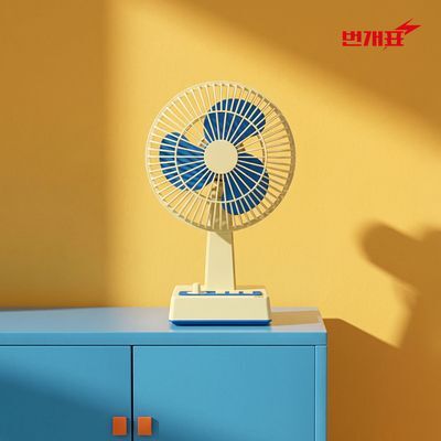 번개표 1935 데스크 선풍기