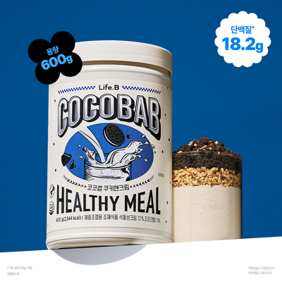 라이프비 코코밥 단백질쉐이크 600g 쿠키앤크림
