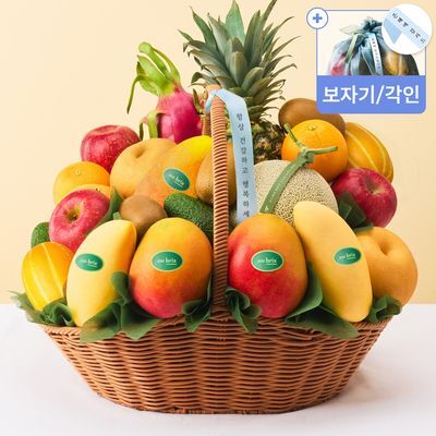 [온브릭스] 고급 과일바구니, 브라운 1호 13종 12.5kg이상(멜론,혼합망고)