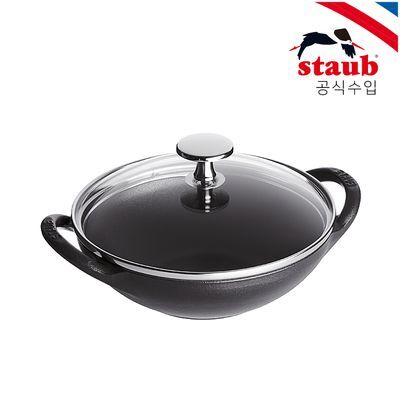 [스타우브] 베이비웍 16cm 블랙 ST311723