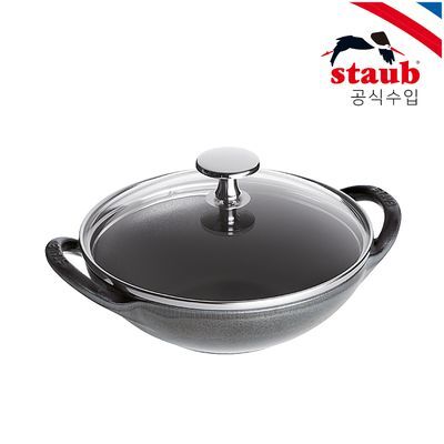 [스타우브] 베이비웍 16cm 그레이 ST311718