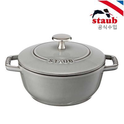 [스타우브] 아시아볼 16cm 그레이 ST1731618