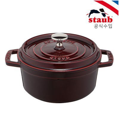 [스타우브] 원형 꼬꼬떼 20cm 석류레드 ST102087