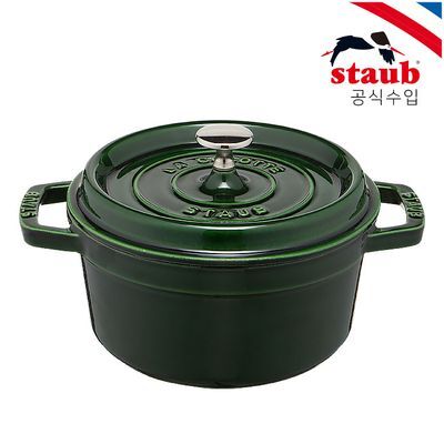 [스타우브] 원형 꼬꼬떼 20cm 바질 ST102085