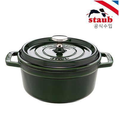 [스타우브] 원형 꼬꼬떼 18cm 바질그린 ST101885