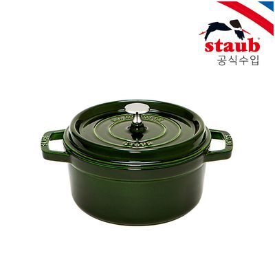 [스타우브] 원형 꼬꼬떼 22cm 바질 ST102285