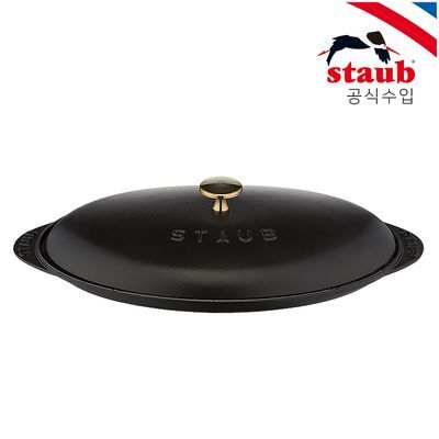 [스타우브]피쉬 핫 플레이트 31cm 블랙 ST332125