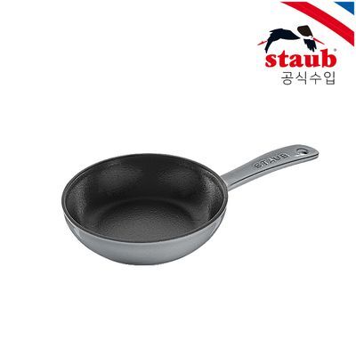 [스타우브] 스킬렛 16cm 그레이 ST221618