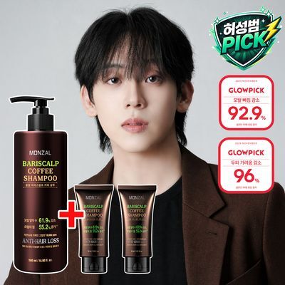 몽잘 바리스칼프 커피샴푸 500ml 단품/기획 (탈모증상완화)