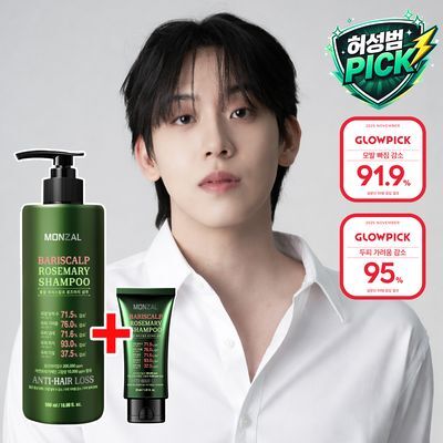 몽잘 바리스칼프 로즈마리샴푸 500ml 단품/기획 (탈모증상완화)