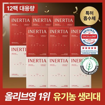 이너시아 더 프리즘 유기농 생리대 중형/대형 96P 번들팩 (8p*3팩*4번들)