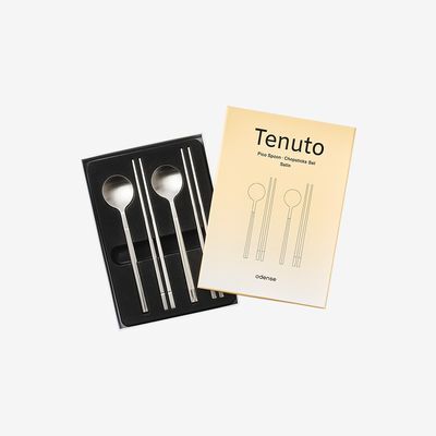 오덴세 테누토 피코 커트러리 한식기 2인조