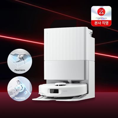 로보락 Qrevo EdgeC