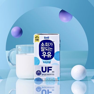 소화가 잘되는 우유(락토프리) 멸균 오리지널 미니 120ml 24팩