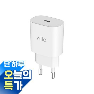 [리뷰이벤트] 알로코리아 컴팩트 25W C타입 초고속충전기+고속충전 케이블 UC125PPS