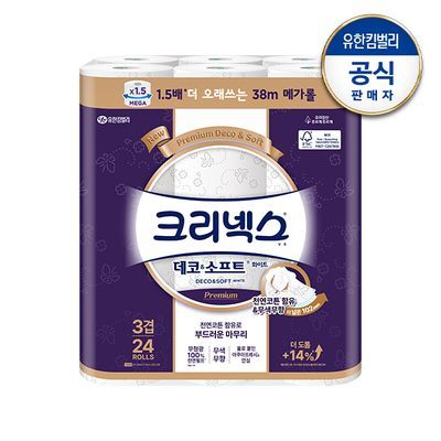 크리넥스 3겹 천연펄프 데코앤소프트 화이트 화장지 38M-24롤