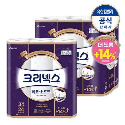 크리넥스 3겹 천연펄프 데코앤소프트 화장지 34M-24롤 2팩