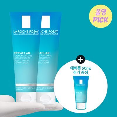 [4월 올영픽] 라로슈포제 에빠끌라 딥 클렌징 포밍 크림 125ml 2입 기획 (+50ml)