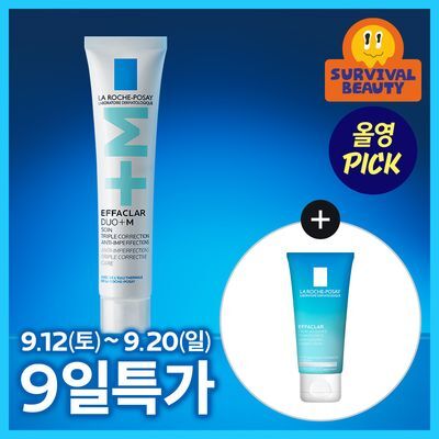[9월 올영픽/피지각질케어] 라로슈포제 에빠끌라 듀오+ M 트러블 에센스 40ml 기획(+에빠끌라 폼 50ml)