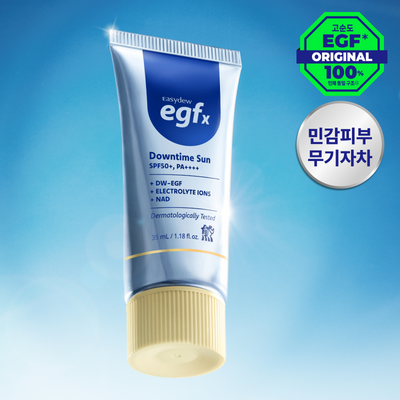 [저자극무기자차]이지듀 EGFx 다운타임 썬 35ml