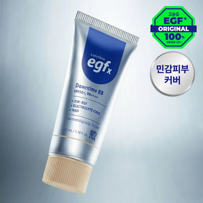 [ 저자극커버] 이지듀 EGFx 다운타임 BB 35ml