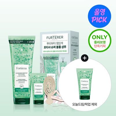 [7월 올영픽] 르네휘테르 포티샤 슈퍼볼륨 샴푸 500ml/250ml (단품/기획)