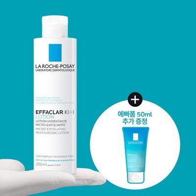 [각질유분케어] 라로슈포제 에빠끌라 K(+) 토너 200ml 기획(+에빠끌라 폼 50ml)