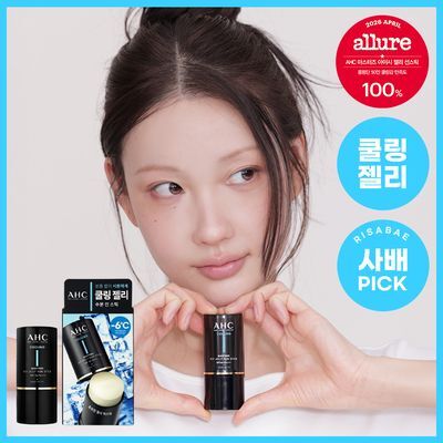 [이사배PICK]AHC 마스터즈 아이시 젤리 선스틱 14g
