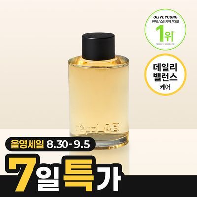 [화잘먹부스팅템] 세포랩 바이오제닉 에센스 블렌디드 포뮬라 50% (100ml /30ml)