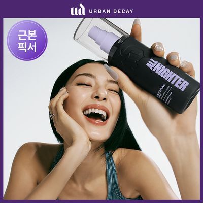 [리뉴얼] 어반디케이 올나이터 메이크업 세팅 픽서 118ml 3종 택 1