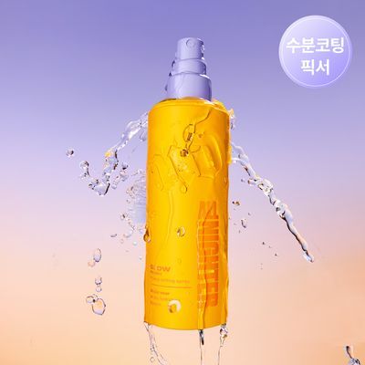 [리뉴얼] 어반디케이 올 나이터 메이크업 세팅 스프레이 글로우 118ml