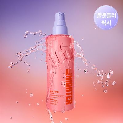 [리뉴얼] 어반디케이 올 나이터 메이크업 세팅 스프레이 매트 118ml