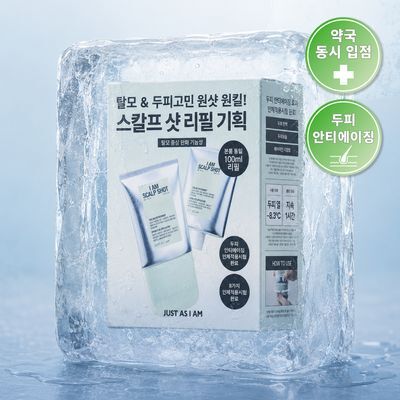 [쿨링PDRN/리필기획] 아이엠 스칼프 샷 100ml 기획/단품