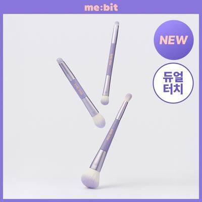 [NEW/듀얼타입] 미빗 듀얼 터치 브러쉬 3종 (눈매트임/윤곽쉐딩/생기부스터)