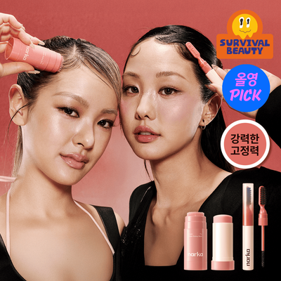 [7월 올영픽/강력세팅/완벽고정] 나르카 슈퍼 픽스 엣지 헤어 마스카라 / 왁스 스틱 2종 택 1 