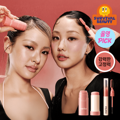 [8월 올영픽/강력세팅/완벽고정] 나르카 슈퍼 픽스 엣지 헤어 마스카라 / 왁스 스틱 2종 택 1 