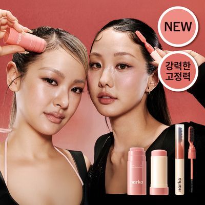[강력세팅/완벽고정] 나르카 슈퍼 픽스 엣지 헤어 마스카라 / 왁스 스틱 2종 택 1 