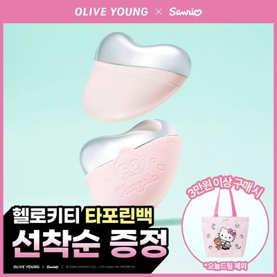 필리밀리 쿨링 냉매 마사저 (페이스핏) [산리오캐릭터즈 한교동]